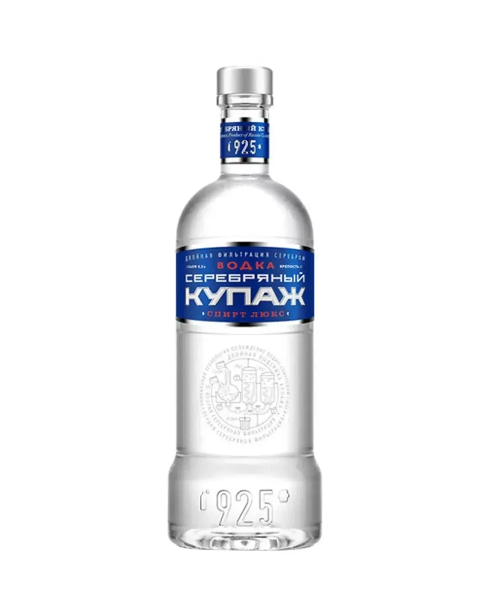 Серебряный Купаж 0,5 л.