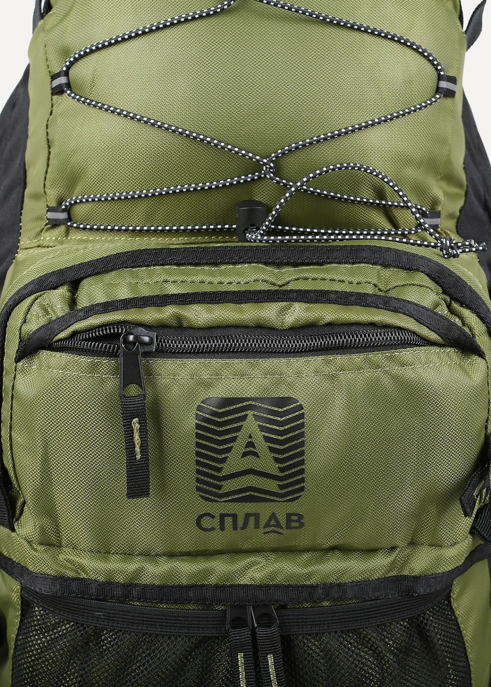 Рюкзак Сплав Harrier хаки