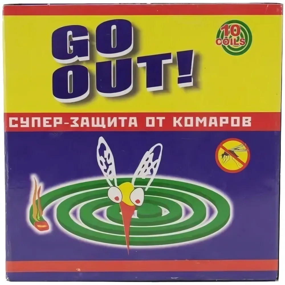Спираль от комаров классическая «Go Out» 10 шт