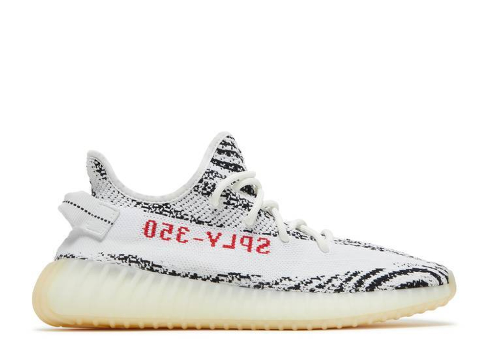 Yeezy Boost 350 V2 "Zebra" 2017
