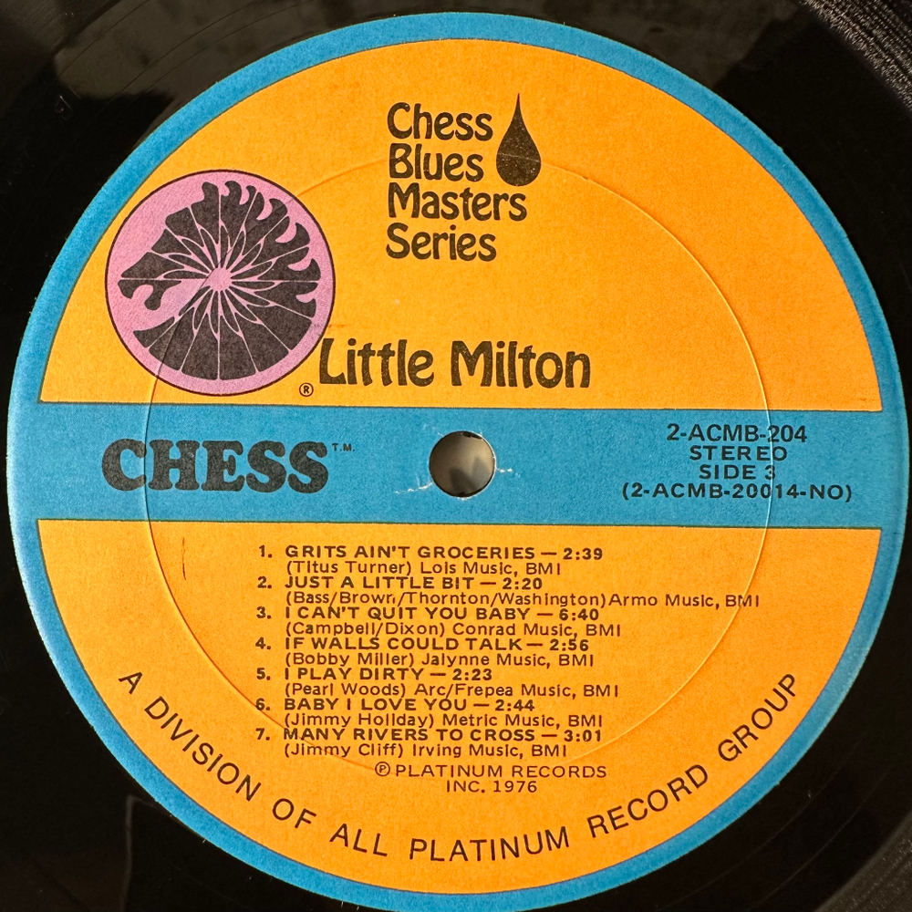 Little Milton ‎– Little Milton 2LP (США 1976г.)