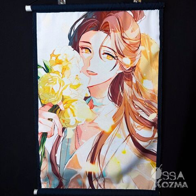 Гобелен Сяо Лан