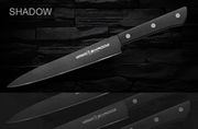 SH-0045/16 Нож кухонный слайсер 