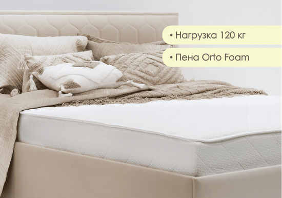 Матрас Prime Optima