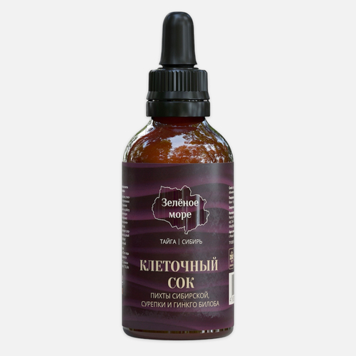 ТАЙGER Клеточный сок пихты сибирской с сурепкой и гинкго билоба "Зеленое море", 50 мл
