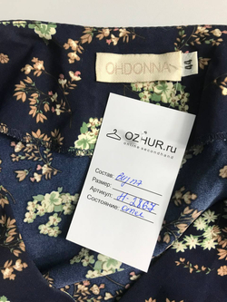 Платье Oh Donna красивое, визуально на 44 размер