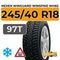 Nexen Winguard Winspike WH62 245/40 R18 97T XL шип.