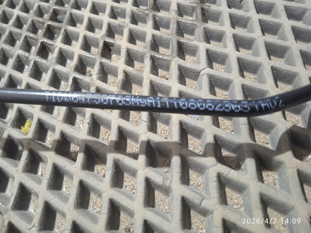 Тормозная трубка левая (АБС-суппорт) Шкода Октавия А5 1,4 BUD Б/У