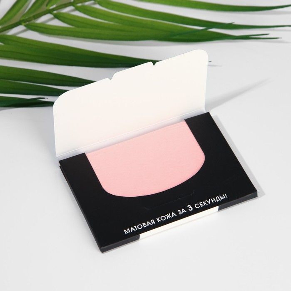 Матирующие салфетки для лица «ВЖУХ! И ты единорог!» - 50 шт.