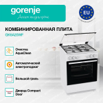Комбинированная плита Gorenje GK6A20WF