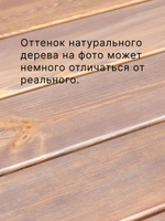 Стол обеденный, 105х105х73, Осло, кухонный, садовый, круглый, деревянный, венге, Dipriz