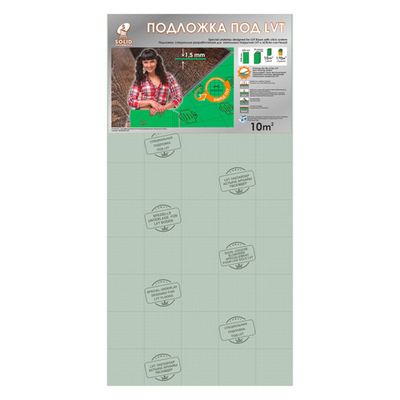 Подложка для виниловых полов Solid 1.5 мм