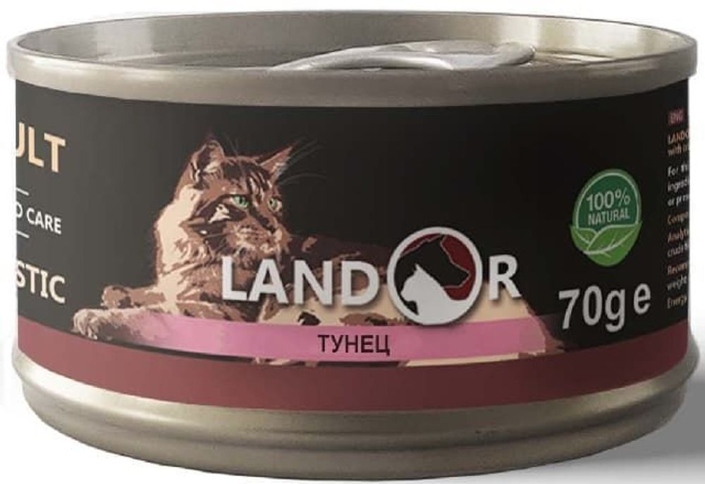 LANDOR 70 гр корм для взрослых кошек Тунец, ж/б