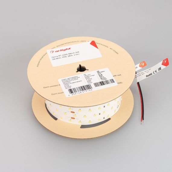 Светодиодная лента Arlight 6W/m 350Led/m 2835SMD холодный белый 2,5M RT-A350-58mm 24V White6000 019082(2)