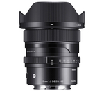 Объектив Sigma 20mm f/2 DG DN Contemporary Sony FE
