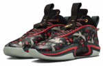 Кроссовки Rui Hachimura X Jordan Air Jordan 36