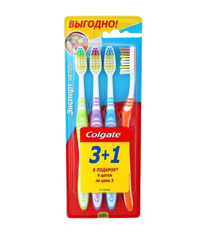 Colgate Щетка зубная Эксперт чистоты, Промо, средняя жесткость, 3 шт + 1 шт в подарок, 60 гр