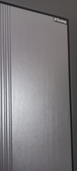 Входная металлическая дверь Бункер HIT Хит B-05/ ФЛ-711 Капучино (белый с кремовым оттенком, без тесктуры)