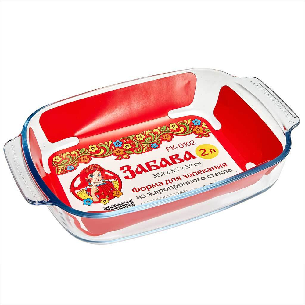 Форма для запекания прямоугольная 2 л, 30,2×19,7×5,9 см из жаропрочного стекла РК-0102 "ЗАБАВА"