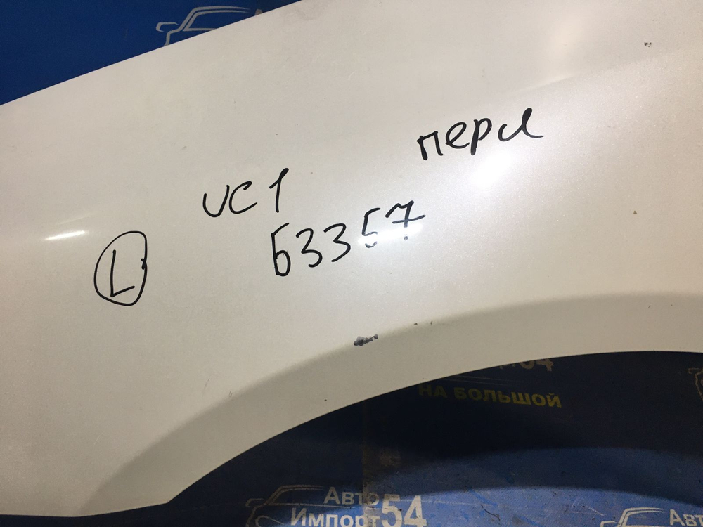 Крыло переднее левое Honda INSPIRE 2003-2007