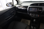 Toyota Vitz, 2020 год