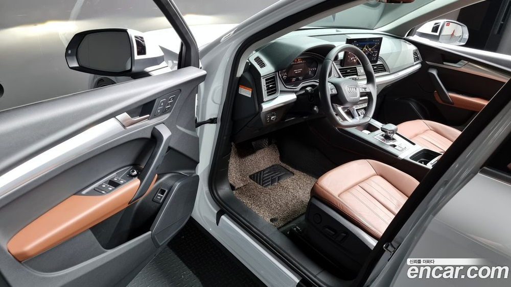 Audi Q5 (FY) 45 TFSI Quattro (05.2022)