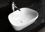 Раковина CR0023 накладная, белая, трапеция 570х400х150 Ceruttispa