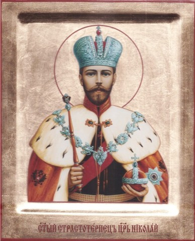 Икона на потали с ковчегом 215 х 262 мм