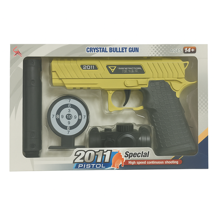 Пистолет Ages с водяными пульками 14+