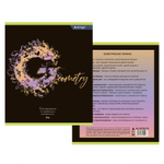 Комплект предметных тетрадей А5 36л.,10 предметов, со справочным материалом, скрепка, мелованный картон (стандарт), блок офсет, Alingar "Letters"