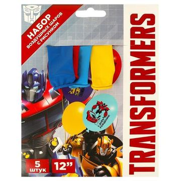 Латексные шары - набор 5 шт Трансформеры трансформеры ЧУДО ПРАЗДНИК