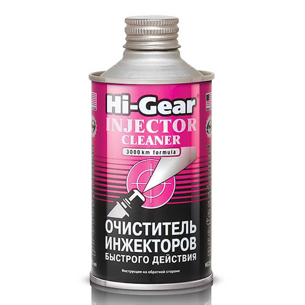 HG3216R  Очиститель инжекторов Hi-Gear 300 мл