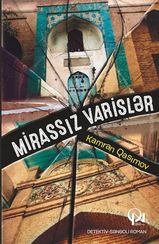 Mirassız varislər