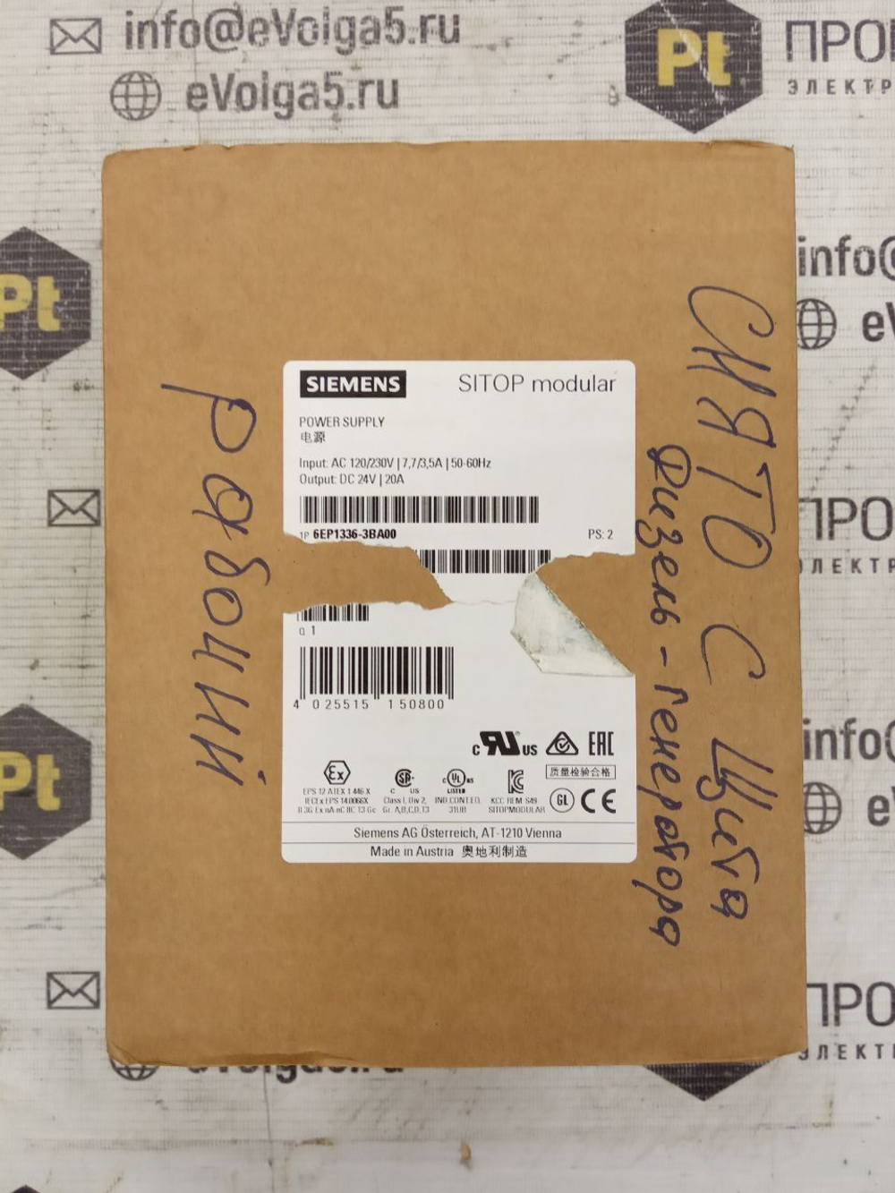6EP1336-3BA00