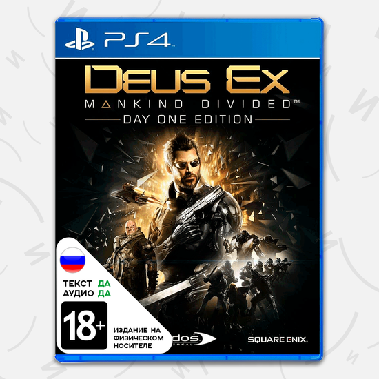 Игра Deus Ex Mankind Divided (PS4, русская версия)