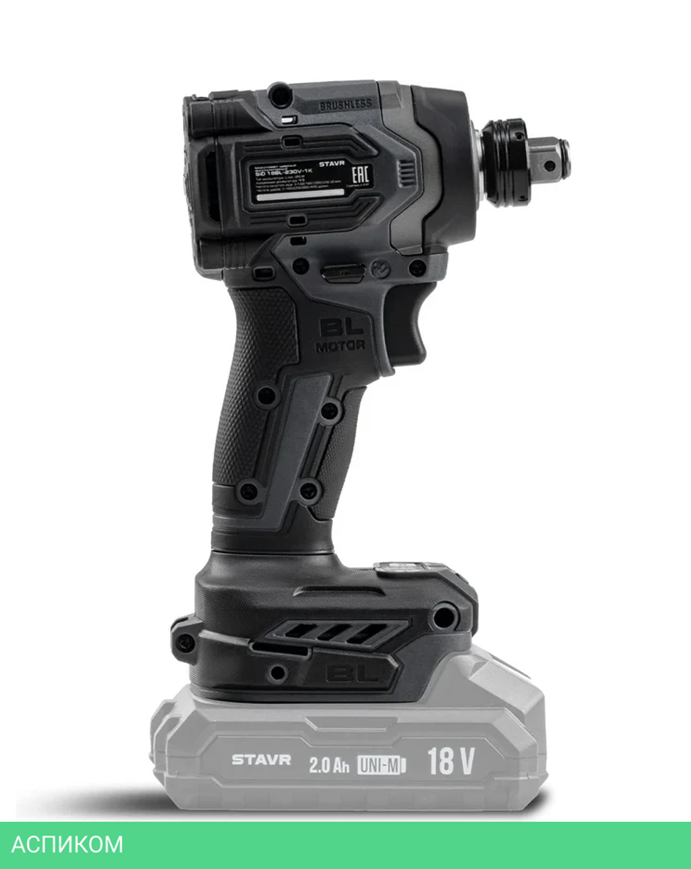 Шуруповерт Ставр SID 18BL-230V (9022300020)