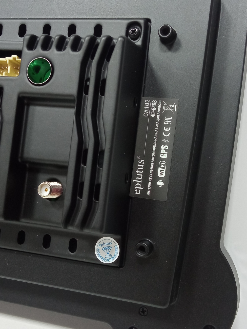 Автомагнитола Eplutus CA102 (2DIN/10.2"/4+64Gb/DSP) Android