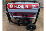 Электрогенератор Ресанта БГ 4000 Э 64/1/52