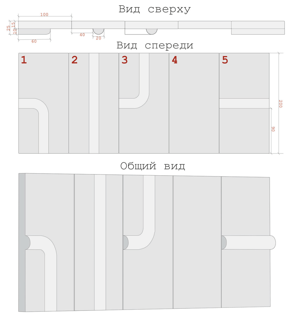 Гипсовая панель СROP-1