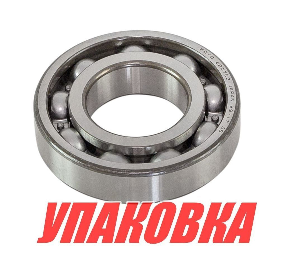 Подшипник 35x72x17, Yamaha, Omax (упаковка из 2 шт.)