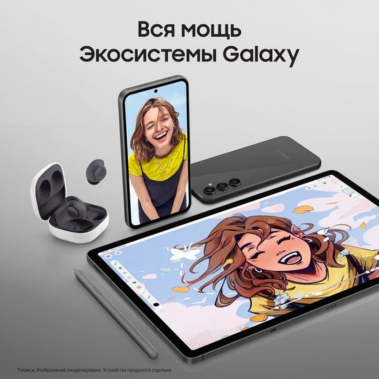 Смартфон Samsung Galaxy S23 FE 256 Гб Графит