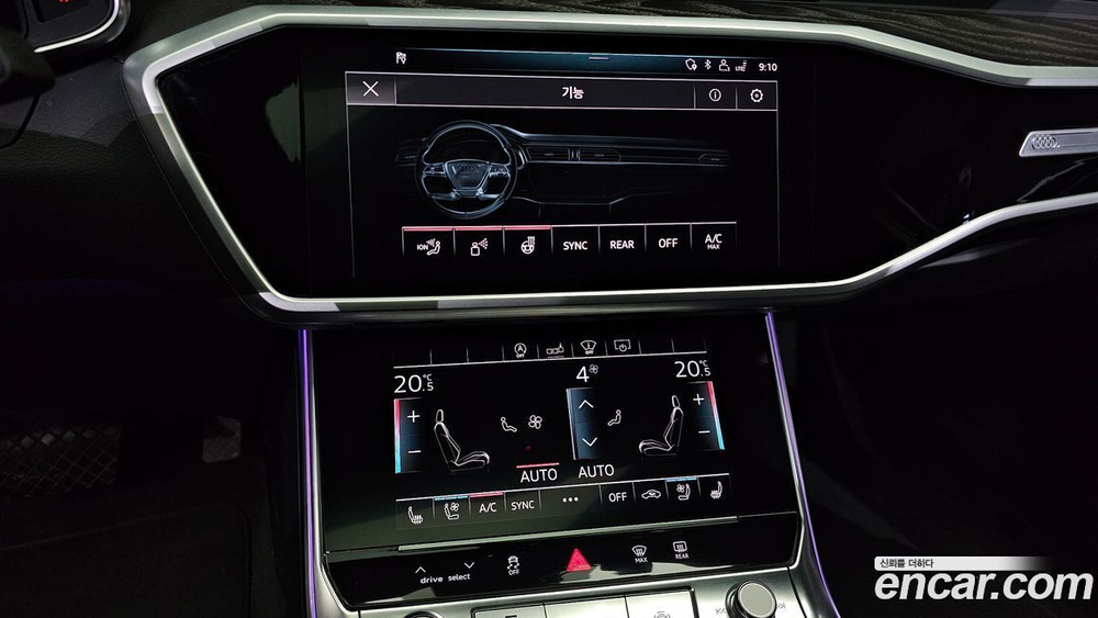 Audi A6 (C8) 45 TFSI Premium (07.2020)