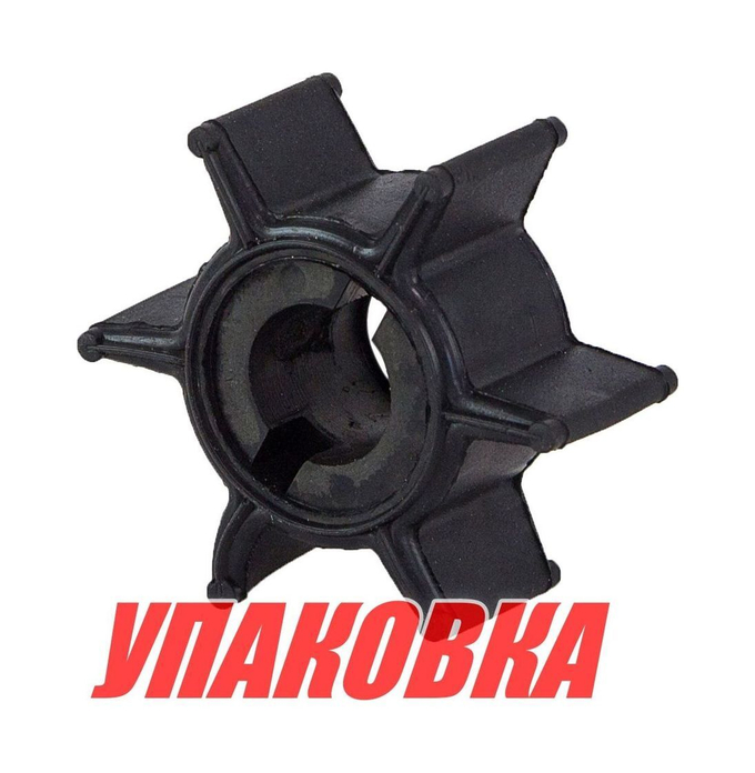 Крыльчатка охлаждения Suzuki DF2.5, Omax (упаковка из 30 шт.)