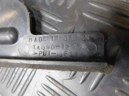 Пластик внутренни Kawasaki ZZR 400 98 14090-1293 053084