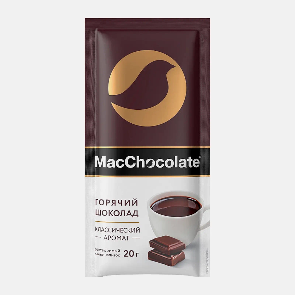 Горячий шоколад MacСhocolate 20г