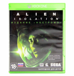 Alien Isolation Xbox One