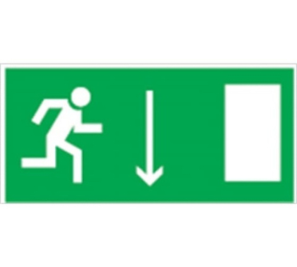 Аварийная наклейка NL-320х110NEF04-E10  Navigator 14370