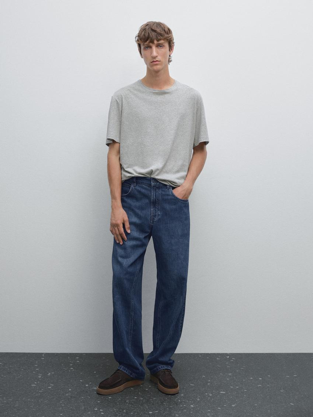 Massimo Dutti Футболка из смесового хлопка, серый меланж