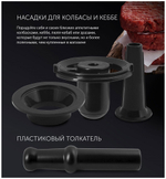 Мясорубка POLARIS PMG 1872 RUS серый