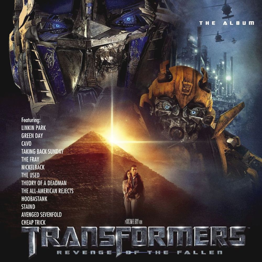 Soundtrack / Transformers: Revenge Of The Fallen - The Album (Coloured Vinyl)(2LP)